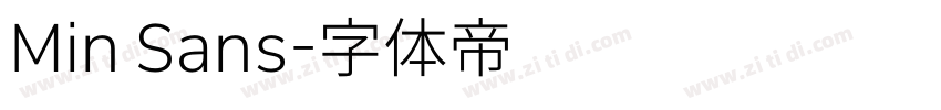 Min Sans字体转换